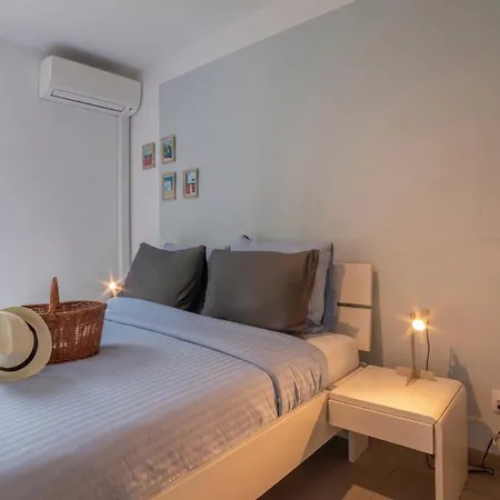 Casa-jardin Secret: Climatisé Avec Piscine Appartamento